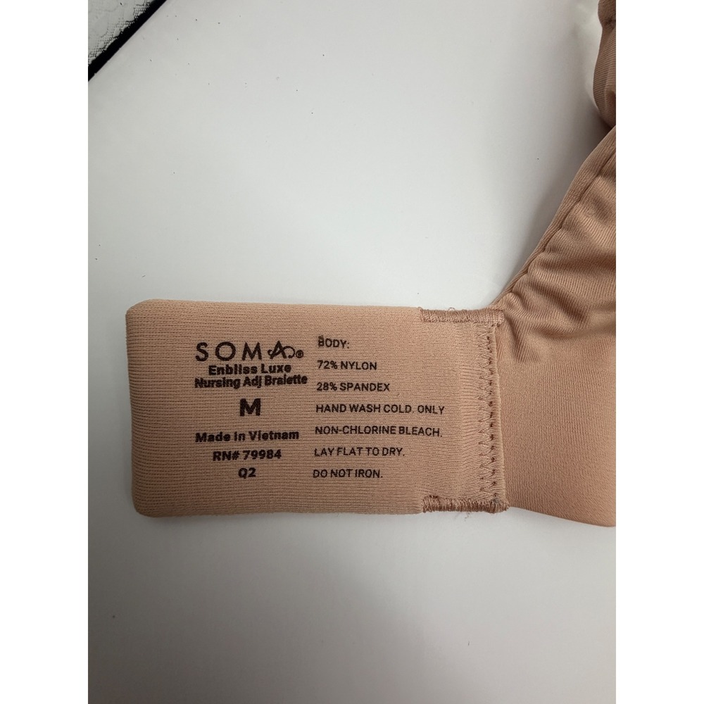 Soma Enbliss Luxe Nursing Bralette Women Medium Tan Adjustable Wireless Bra - Picture 5 of 5